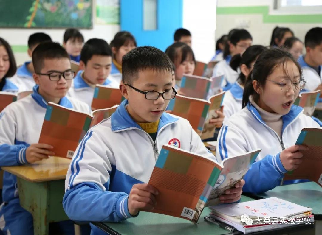 大英县实验学校：温风三月，礼教人生