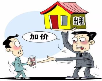 因疫情引起的房间租赁纠纷要区别情况分别处理