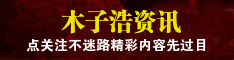 买房、卖房，不要房产中介，行不行？