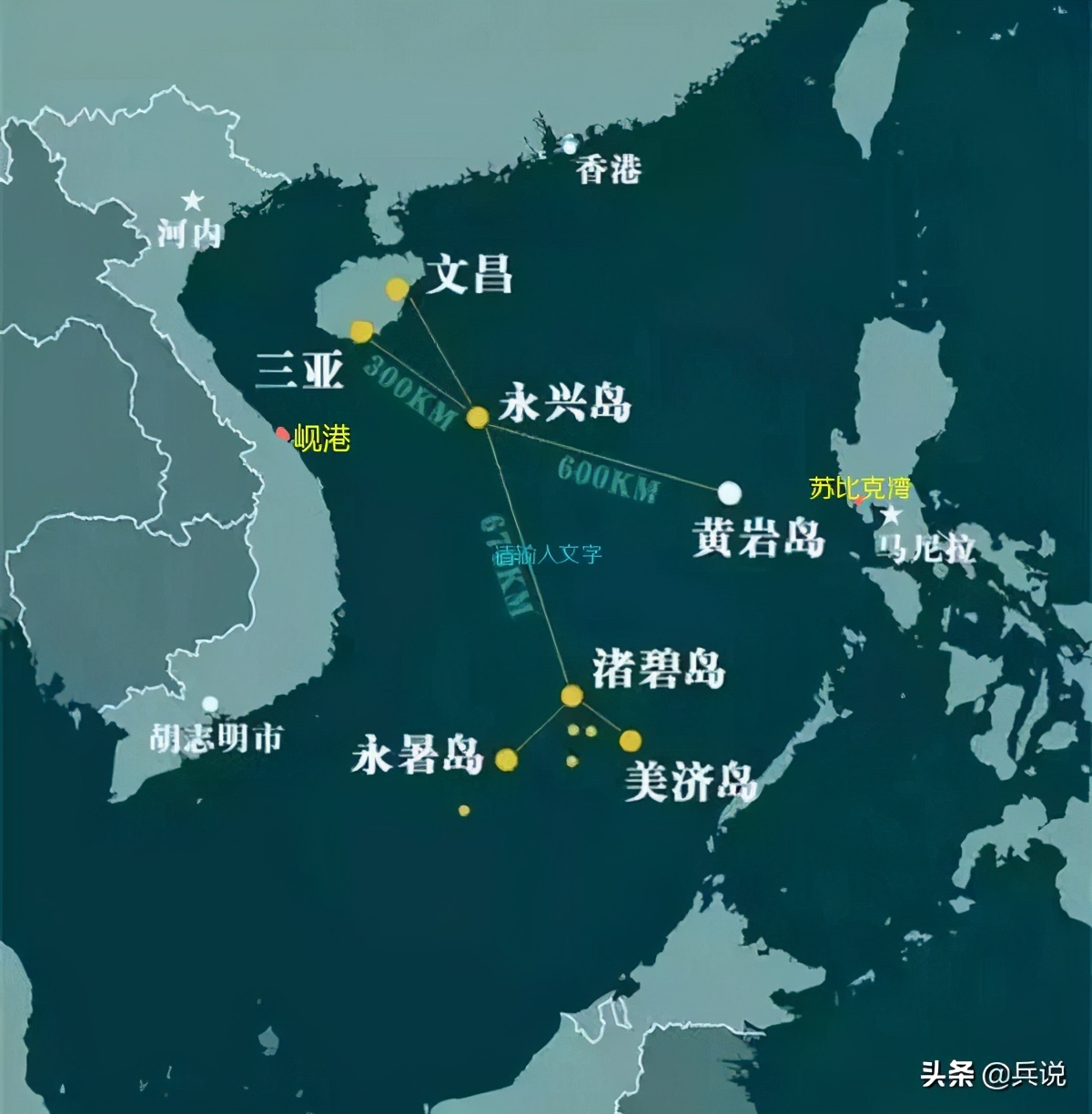 西沙海戰(zhàn)我軍險勝，蔣氏聲明耐人尋味：西沙群島是中國的