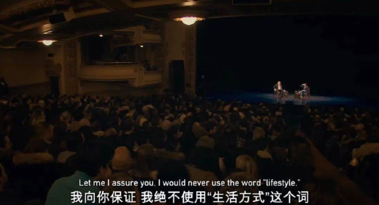 新消费品牌为何能火起来？