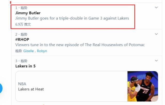 40+11+13！士官長刷爆8大神蹟，比肩詹韋喬神，直衝熱搜第一！（影）-黑特籃球-NBA新聞影音圖片分享社區