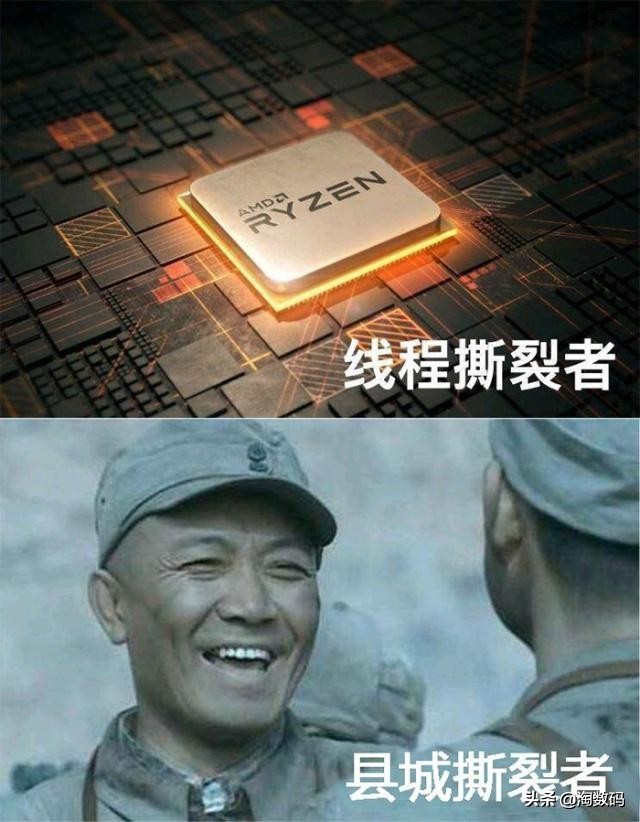 苏姿丰公布Zen2顶尖CPU旗舰级：线程撕裂者3990X：64关键128进程
