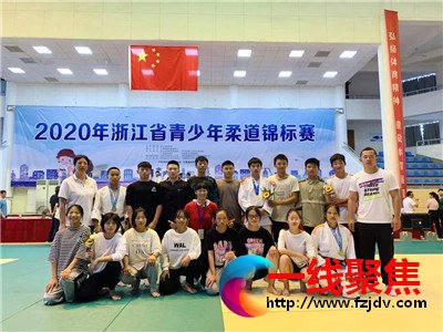 金华体校柔道队在2020年浙江青少年柔道锦标赛中喜获3金4银