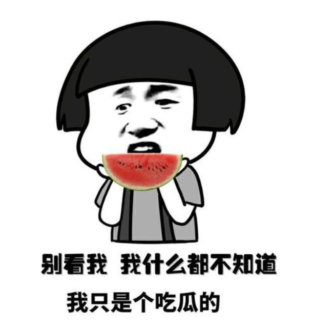 “2万一顿火锅不算贵”，伪名媛到底哪里来的底气？