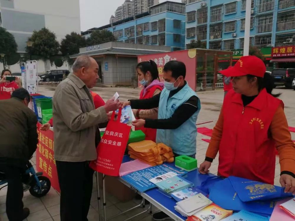 良庆区：不仅要做 “ 禁毒侠 ” 还要做 “ 雷锋侠 ”！