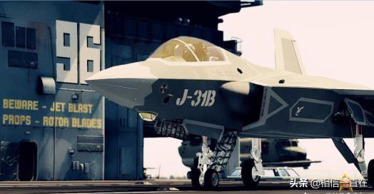 歼31首飞7年仅生产2架原型机，还有希望成为舰载机吗？