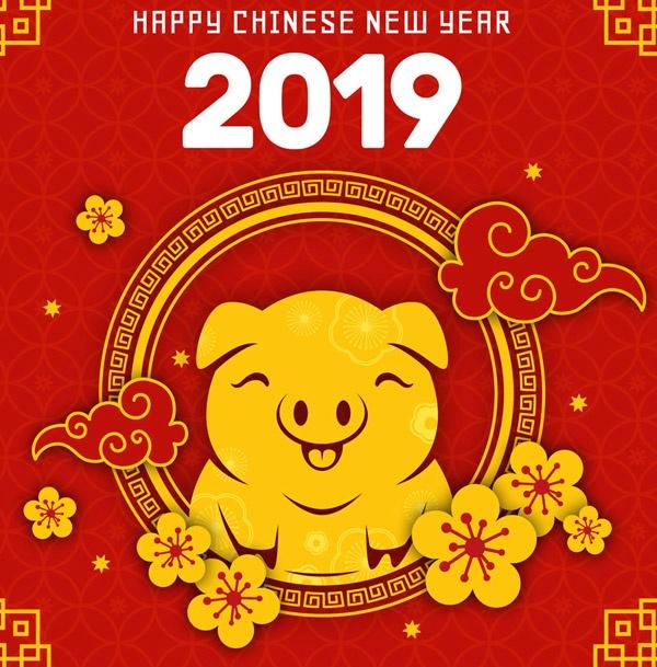 春节搞笑经典祝福语 新年幽默有趣的句子