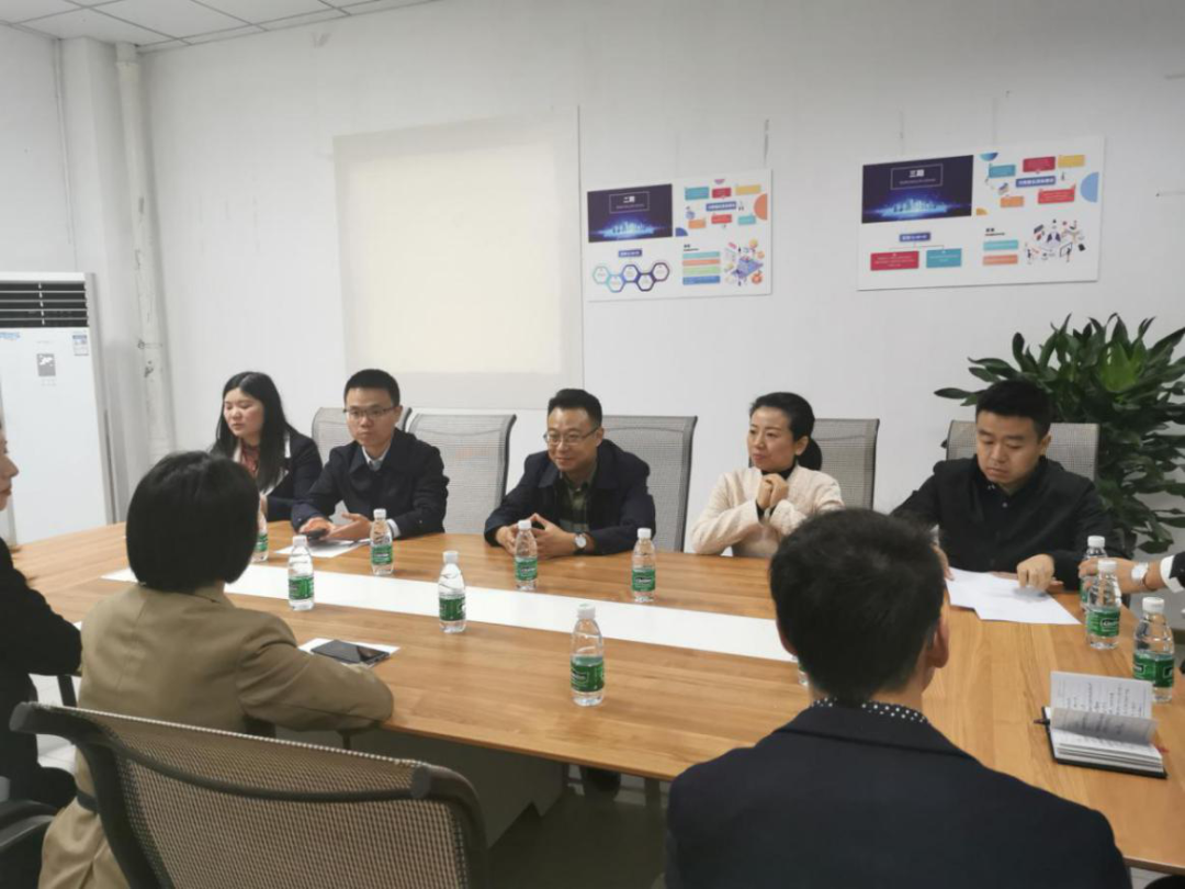 市大数据管理局开展“十四五”数字经济规划编制调研活动