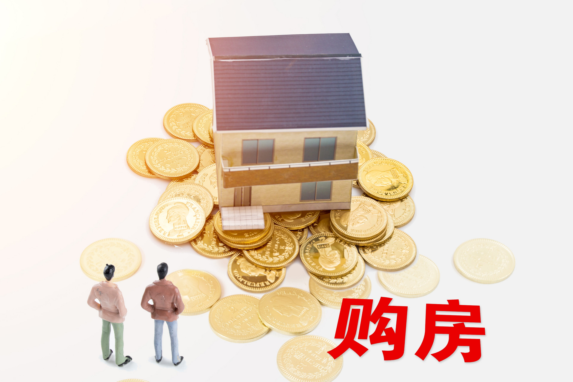 韩楼市调控5大招，特定人群只能一套，多套房者