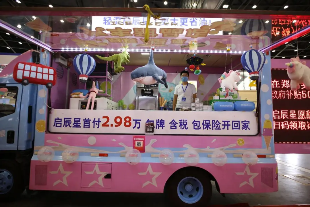 大河报汽车网