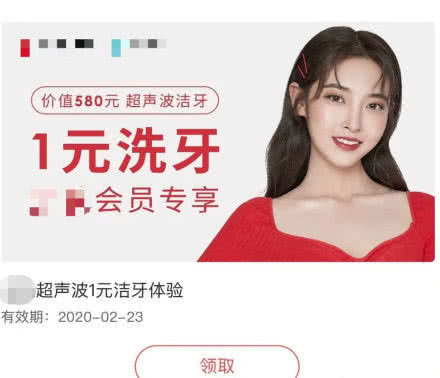 Before half Tibet forest is exposed to the sun, male friendly traffic accident dies, and her be indifferent to sth, change head portrait to prepare to reappear? 