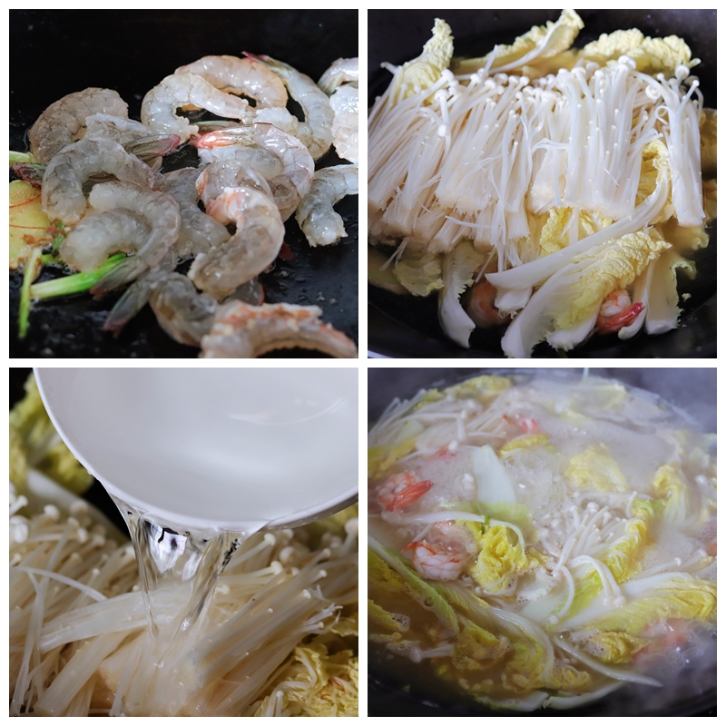 把蝦仁搭配娃娃菜一鍋煮，沒想到這麼鮮美，不愧是老婆婆的拿手菜