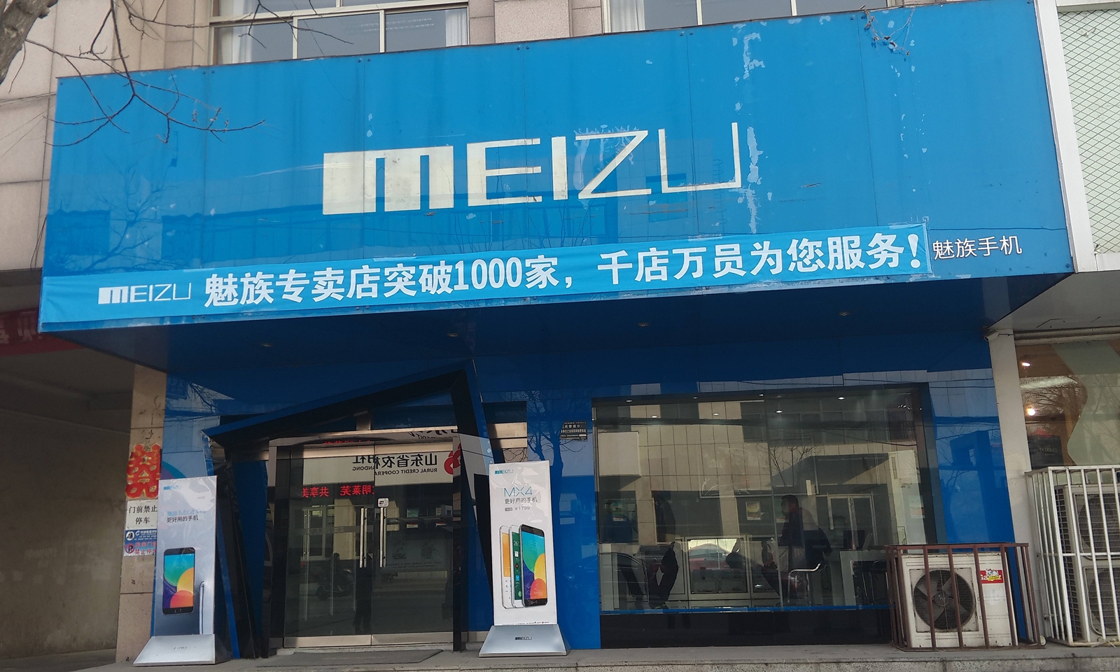 坚实的一步，龙芯架构正式“接纳”华为鸿蒙系统