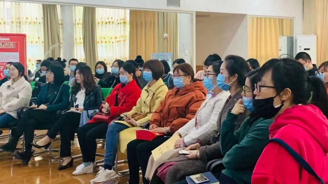 遇见美好,从心出发——天府新区华阳幼儿园南区家长会