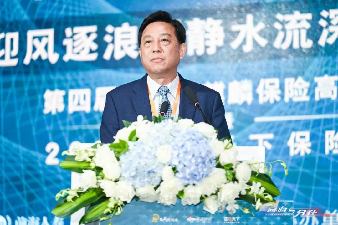 中国人保谢一群称:优化六大战略服务供给,开启增长新蓝海