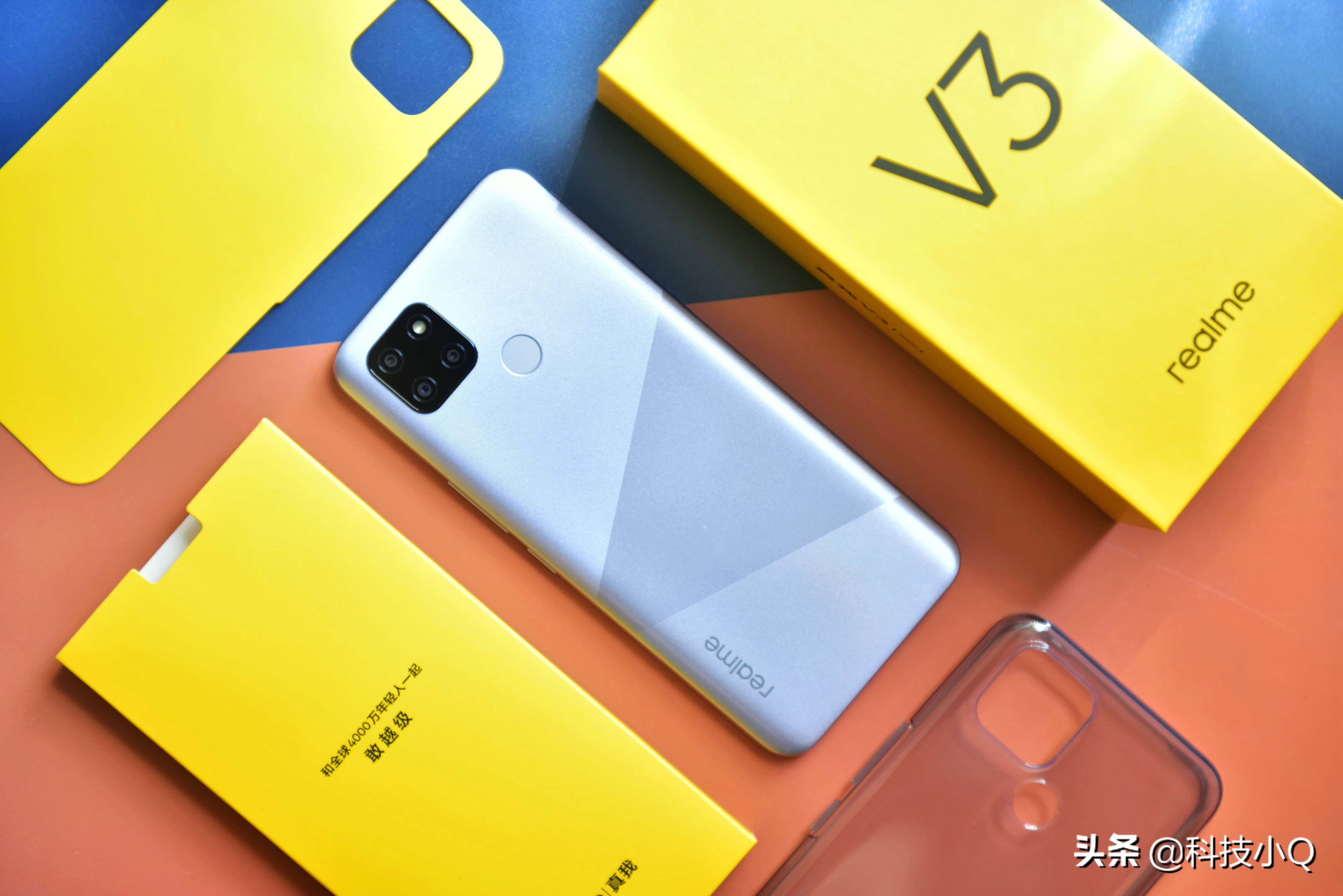 千元5G手机！realme 真我V3真实评价