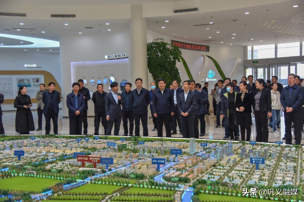 袁聚平：高标准高质量建设小微企业园