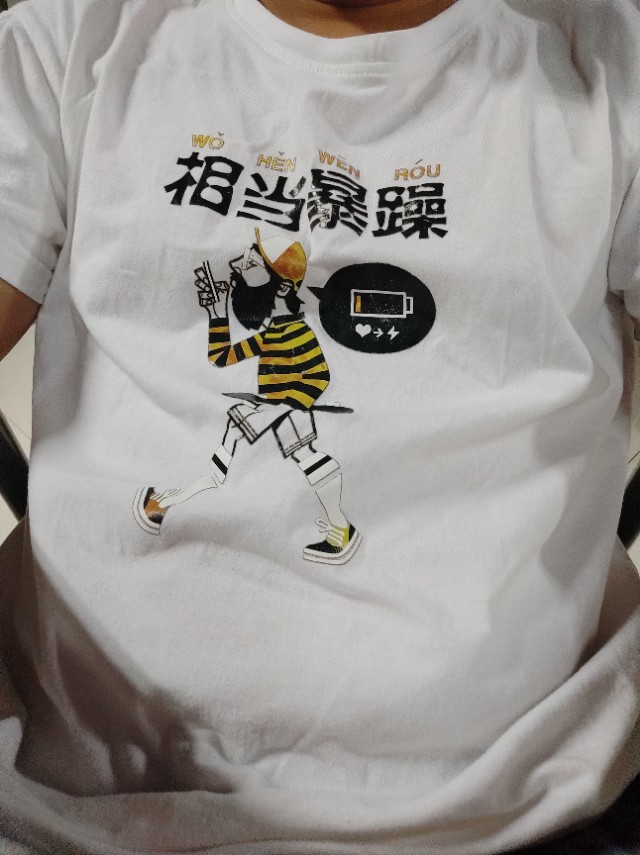 我是怎么走上股市这条"不归路"的（1）