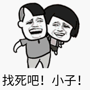 代理记账"潜规则":饿死同行,累死自己,害死客户