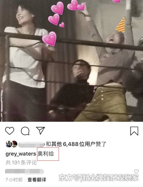 50岁的王菲长啥样？窦靖童晒与妈妈同框照，母女