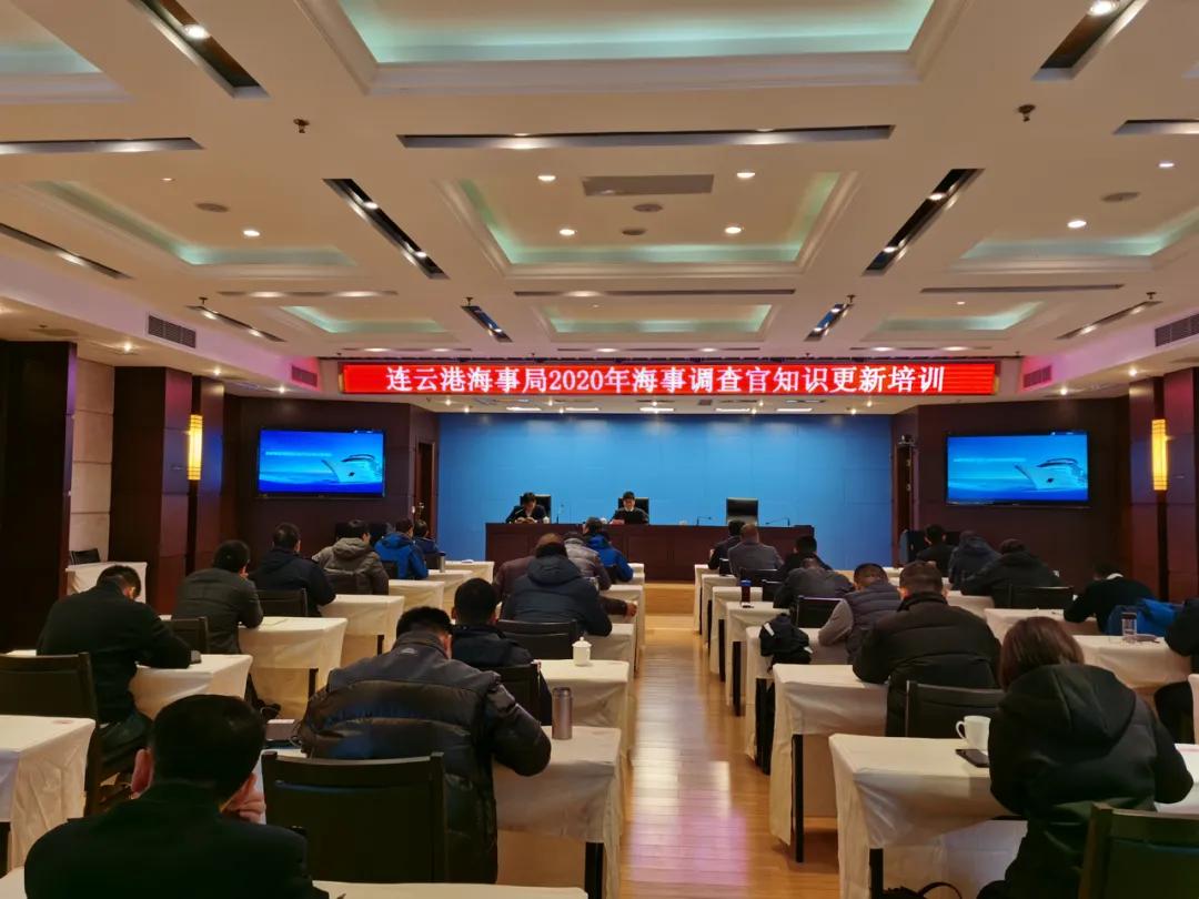 连云港法庭加强与海事行政部门业务交流