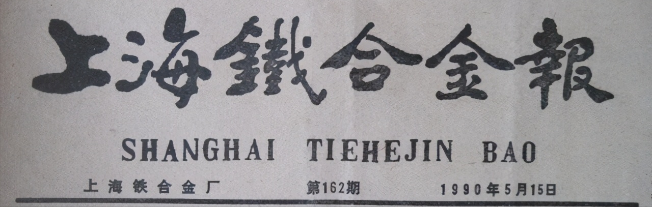 从厂工到亿万富翁，杨百万名利双收，如何诓骗数万股民倾家荡产？