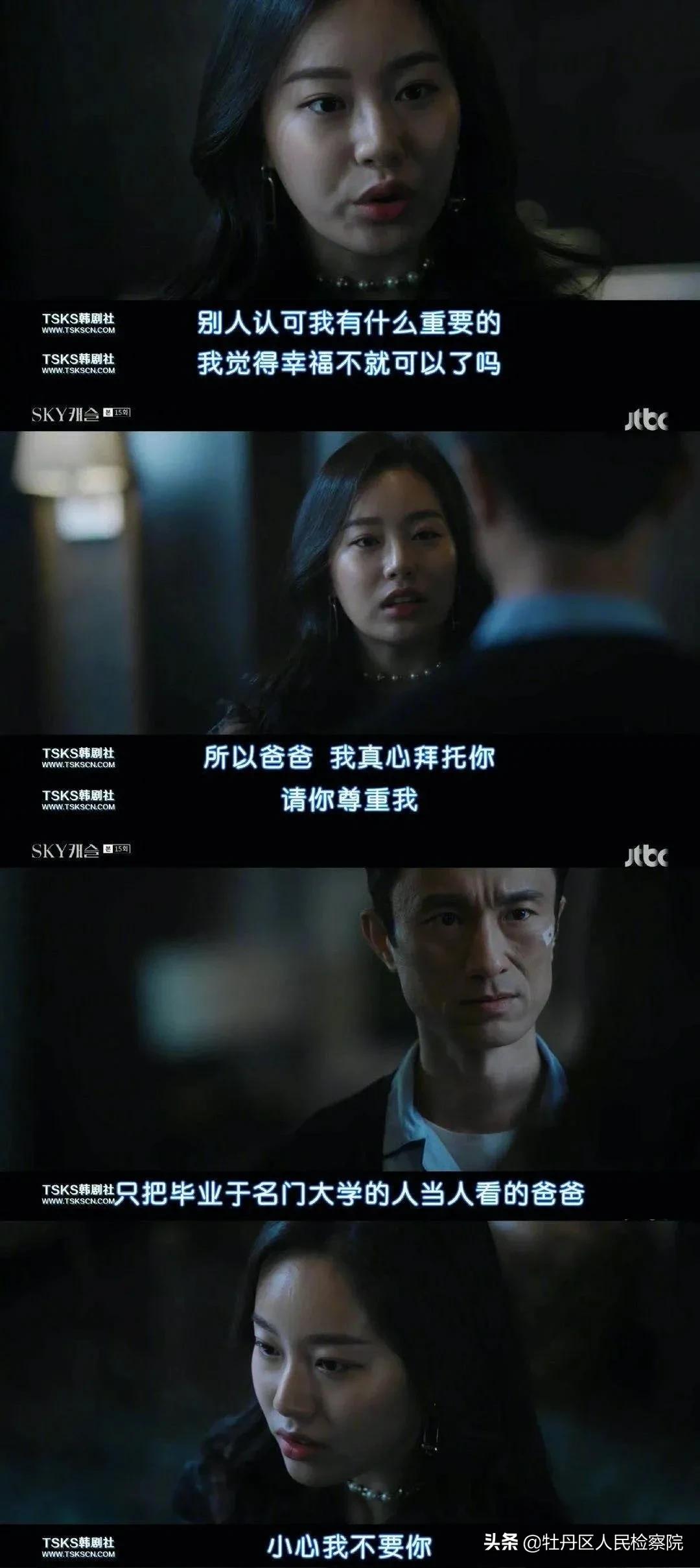 17岁少女冠军放弃美籍加入中国，被斯坦福录取后却被键盘侠骂了