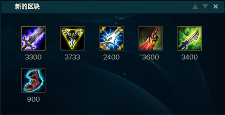 LOL：新晋T1AD，版本宠儿EZ，超详细攻略