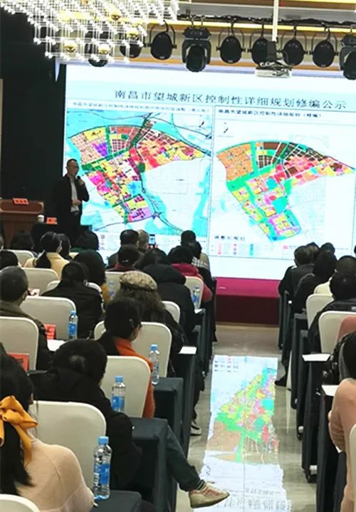 谋长远 开新局 书写高质量发展新篇章