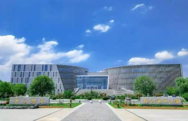 江苏总共167所大学，2021年最新排名来了，东南大学表现耀眼