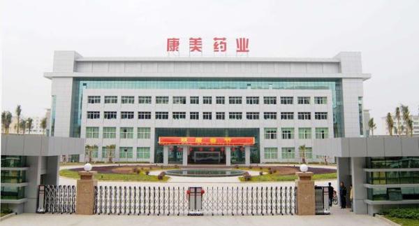 父亲得知要出事，把一块价值40亿的地留给子女，