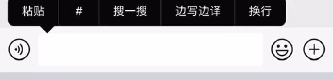 2、直播折叠显示<p style=