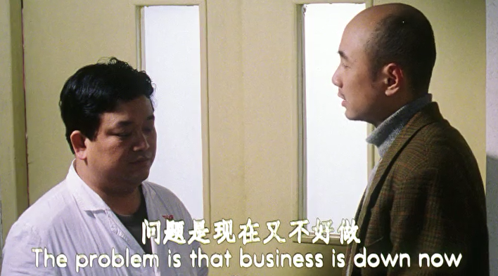 出了出了，这才是我想看的徐峥