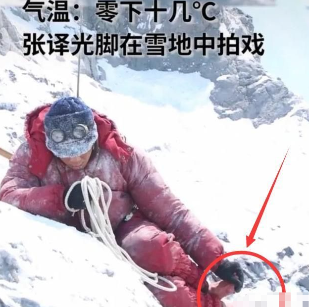 守护植物人初恋10年，却这样对待家里佣人，张译