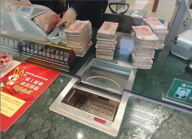 银行也有风险，中国首家银行破产，储户的存款和借款怎么办？