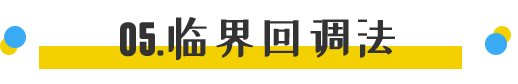從500賺到5000美金，交易者常用這五種短線交易策略