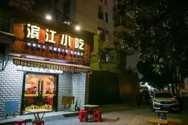 外地游客来武汉的吃喝