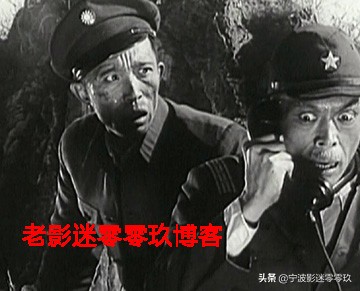 银幕上的“汉奸”角色