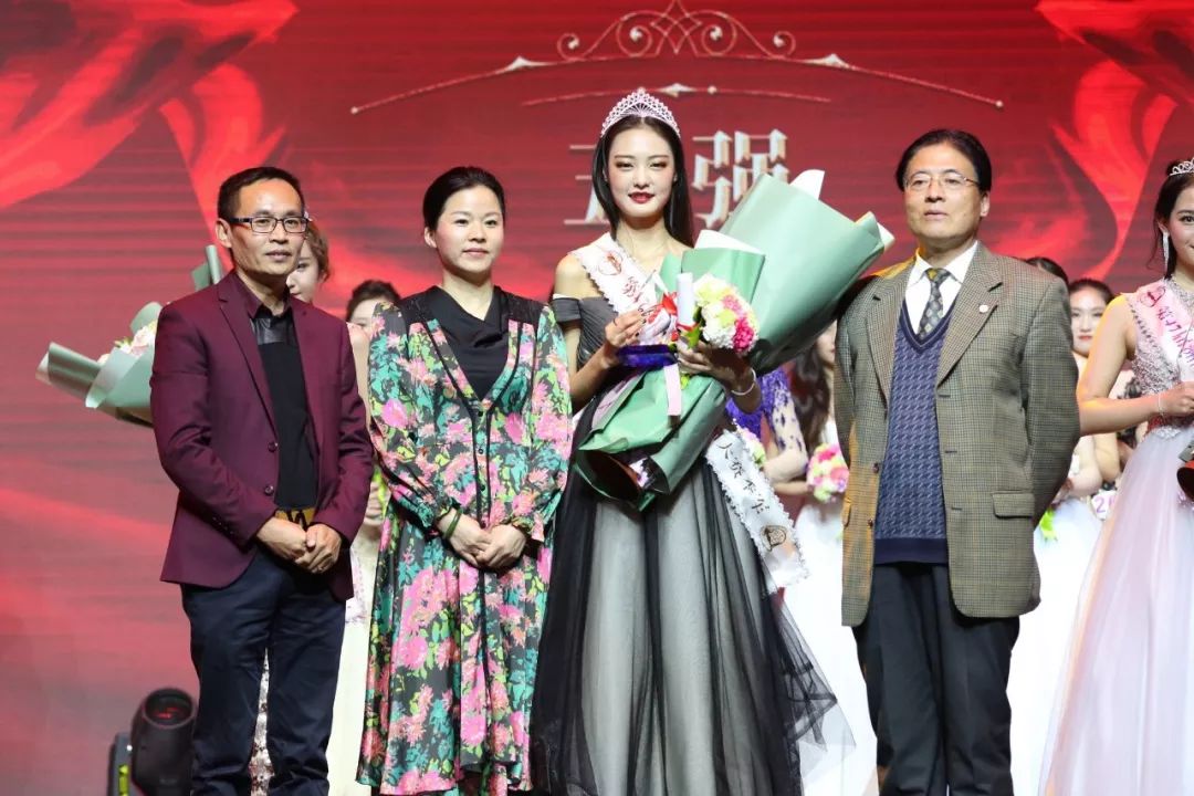 “中深健康”第47届洲际小姐中国大赛总决赛圆满落幕 马婧夺冠
