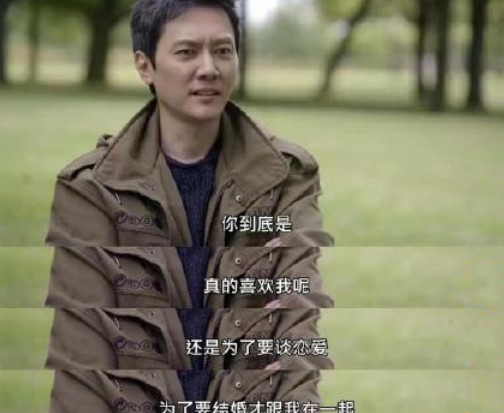 和丽颖离婚一个多月，冯绍峰首次公开亮相，却