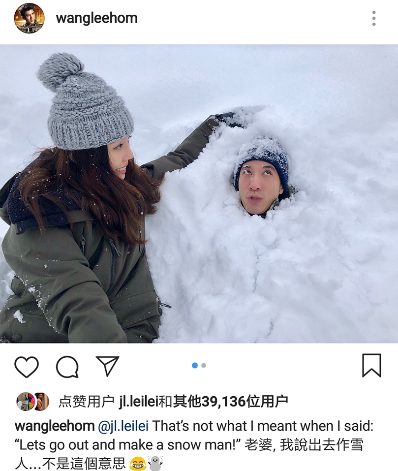 王力宏两年未秀恩爱被指婚变，经纪人否认，称两人有互动和点赞