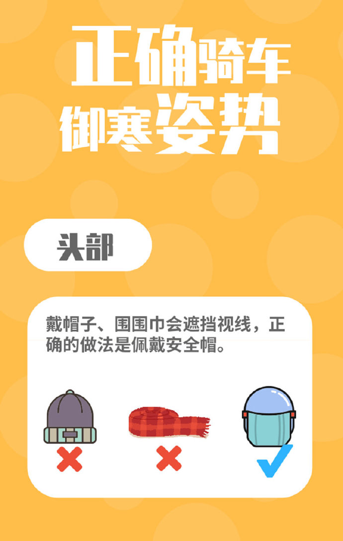 յ綯С䡱ЩΣգ