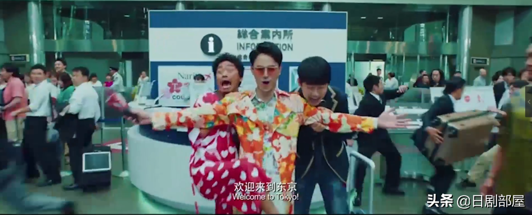 铃木保奈美、三浦友和都来了！《唐人街探案3》