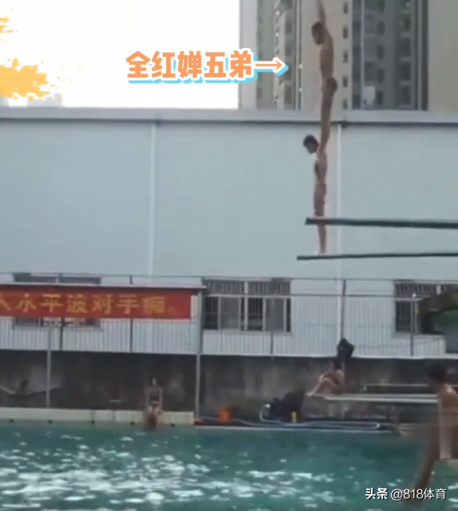 跳水之家!全红婵10岁5弟练1年弹跳力惊人,教练:发育力量越来越强