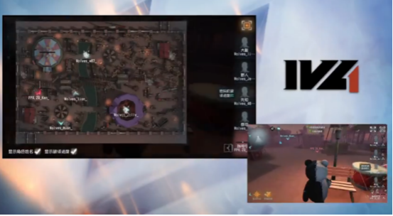 第五人格2021IVL夏季赛常规赛 Wolves vs FPX.ZQ 第二局 FPX.ZQ求生者三出