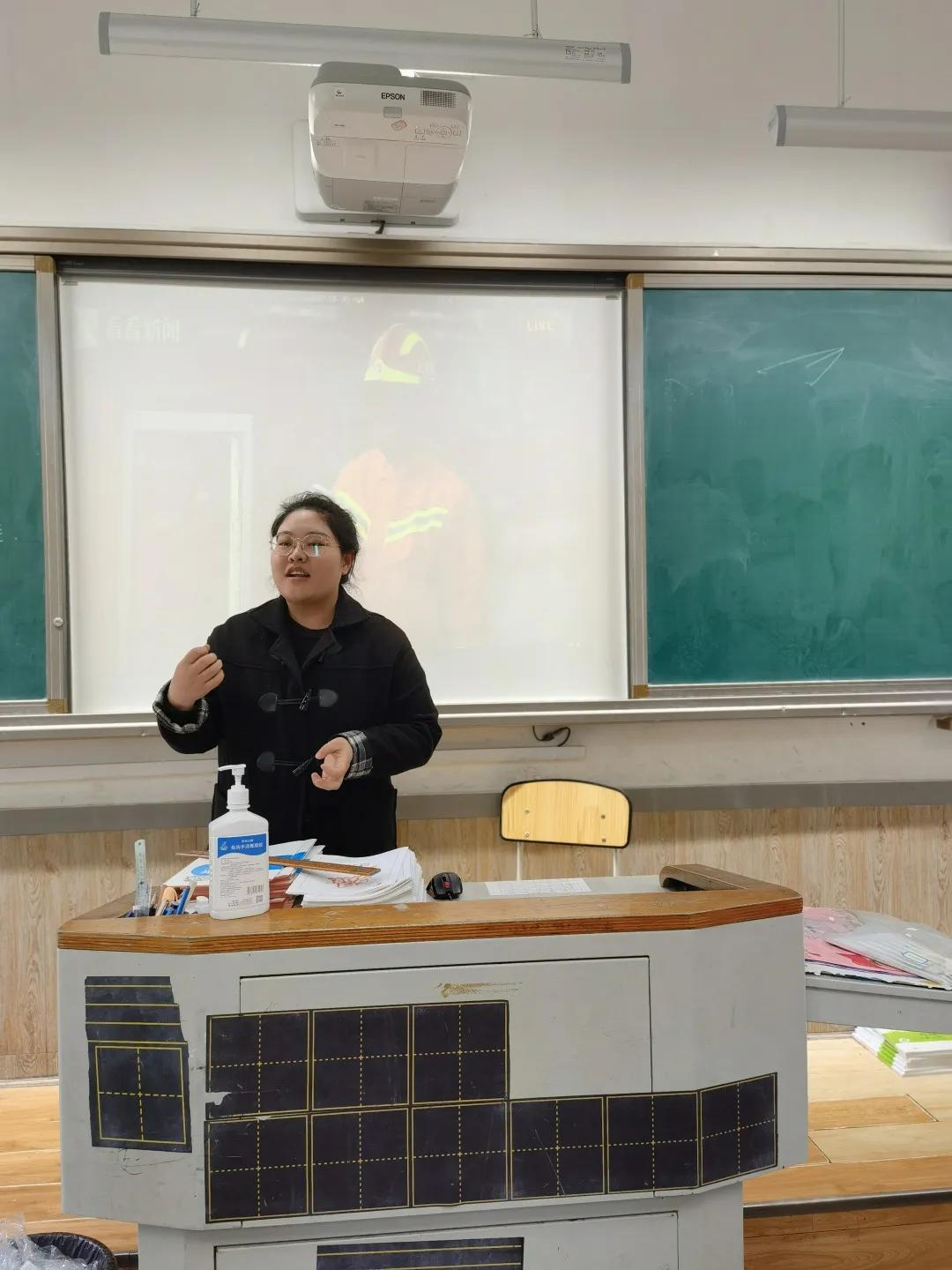 成都高新区中和小学开学第一课