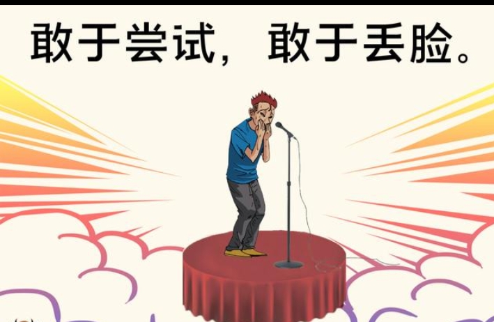 头条创作和收益，你输的不是起步而是思维