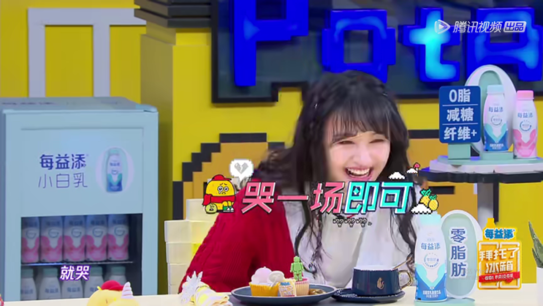 郑爽一句话惹怒老好人何炅：你不是小仙女，也