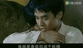 《清平乐》《猎狐》一番霸屏，但王凯离顶级演